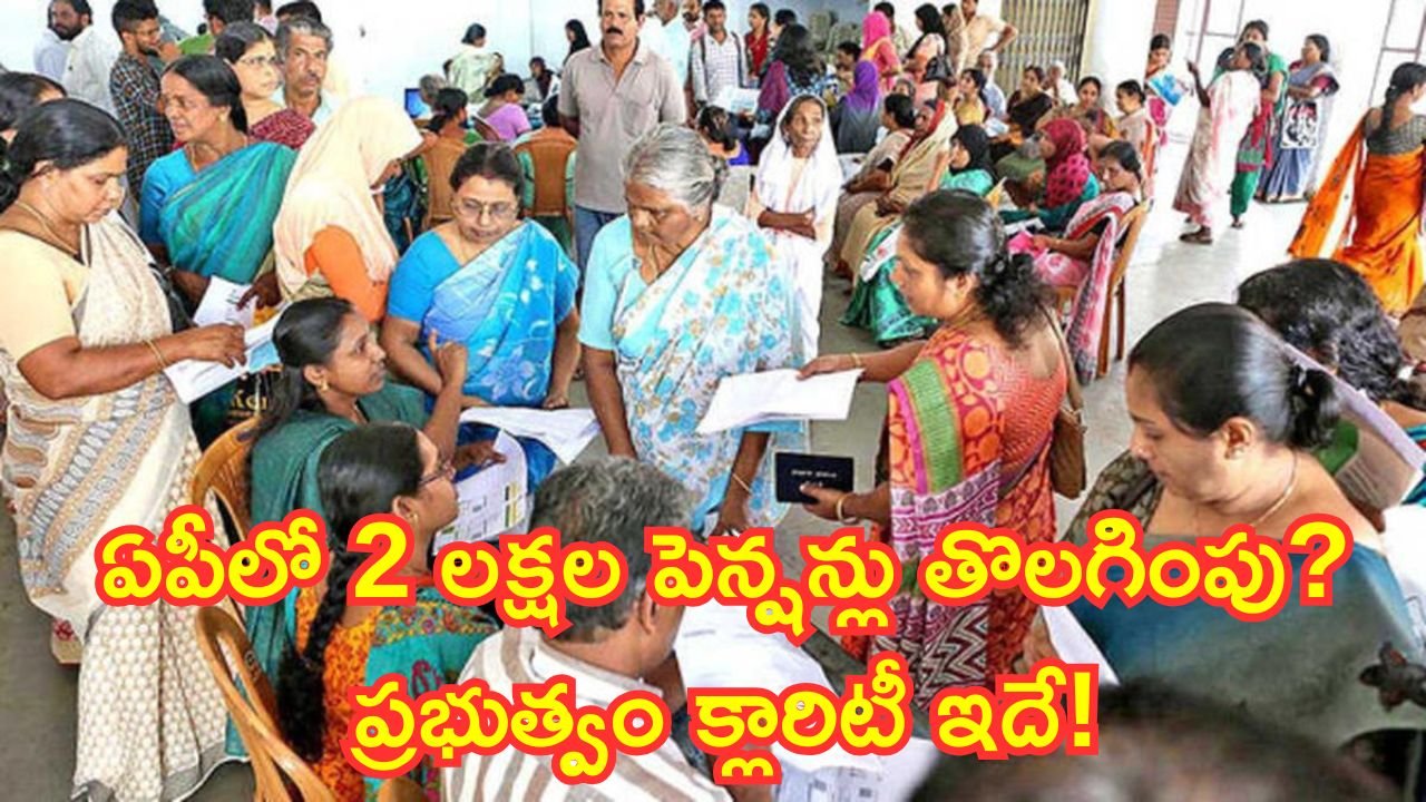 Ap Pensions Clarity 2025